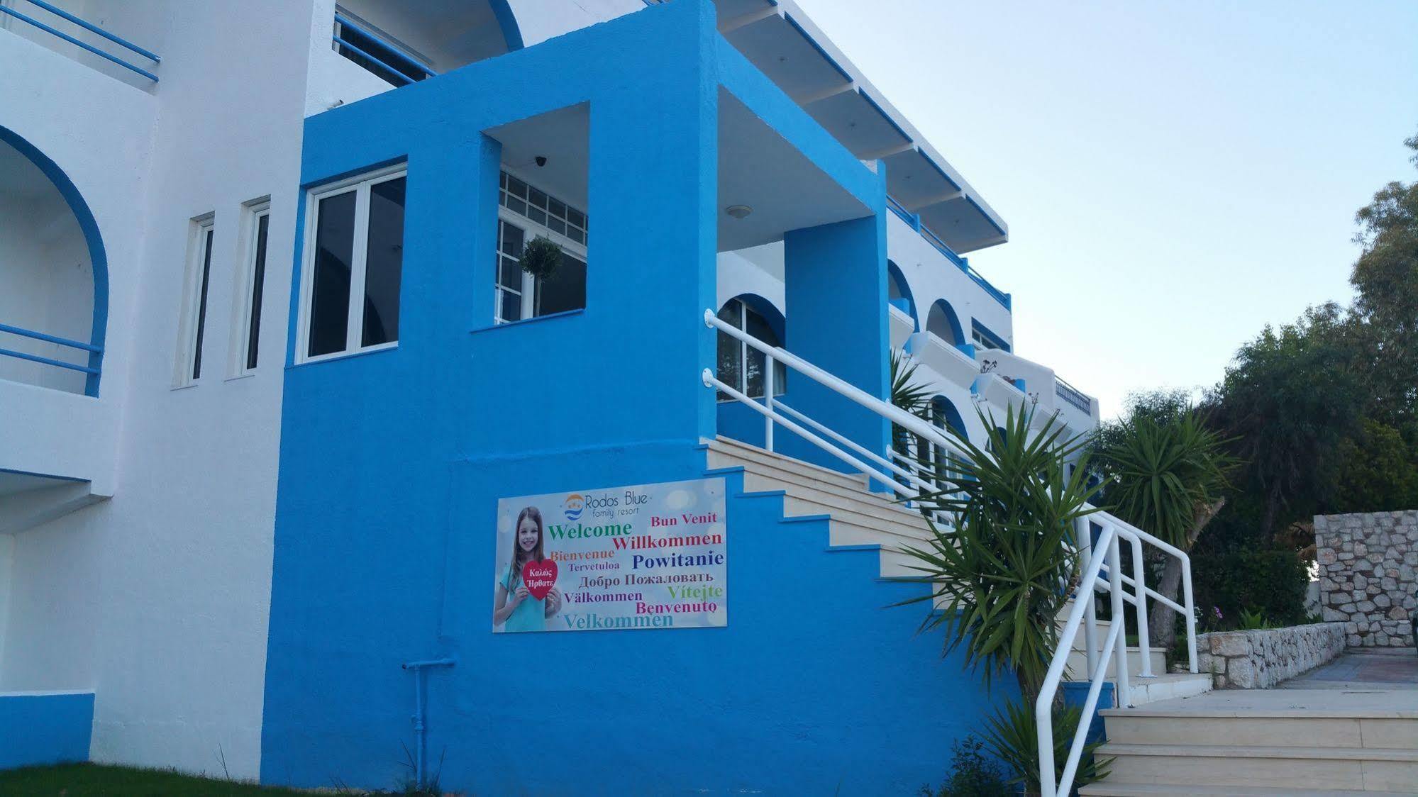 Celadi Vista Afandou Exterior foto